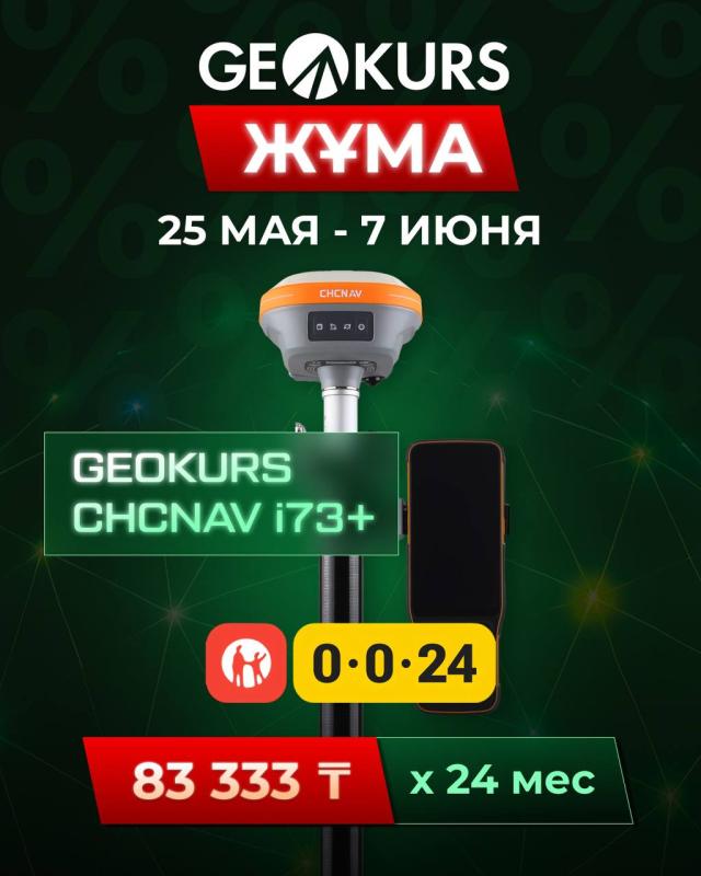 0-0-24 Kaspi