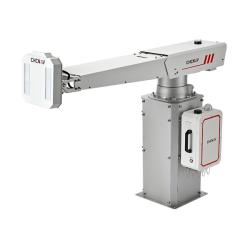 Изображение - Радар интерферометрический CHCNAV PS-2000 - geokurs-online.kz